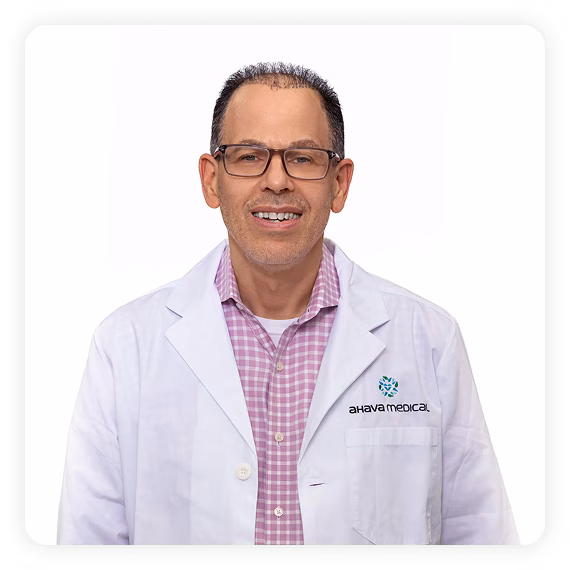Lee Trosterman, MD
